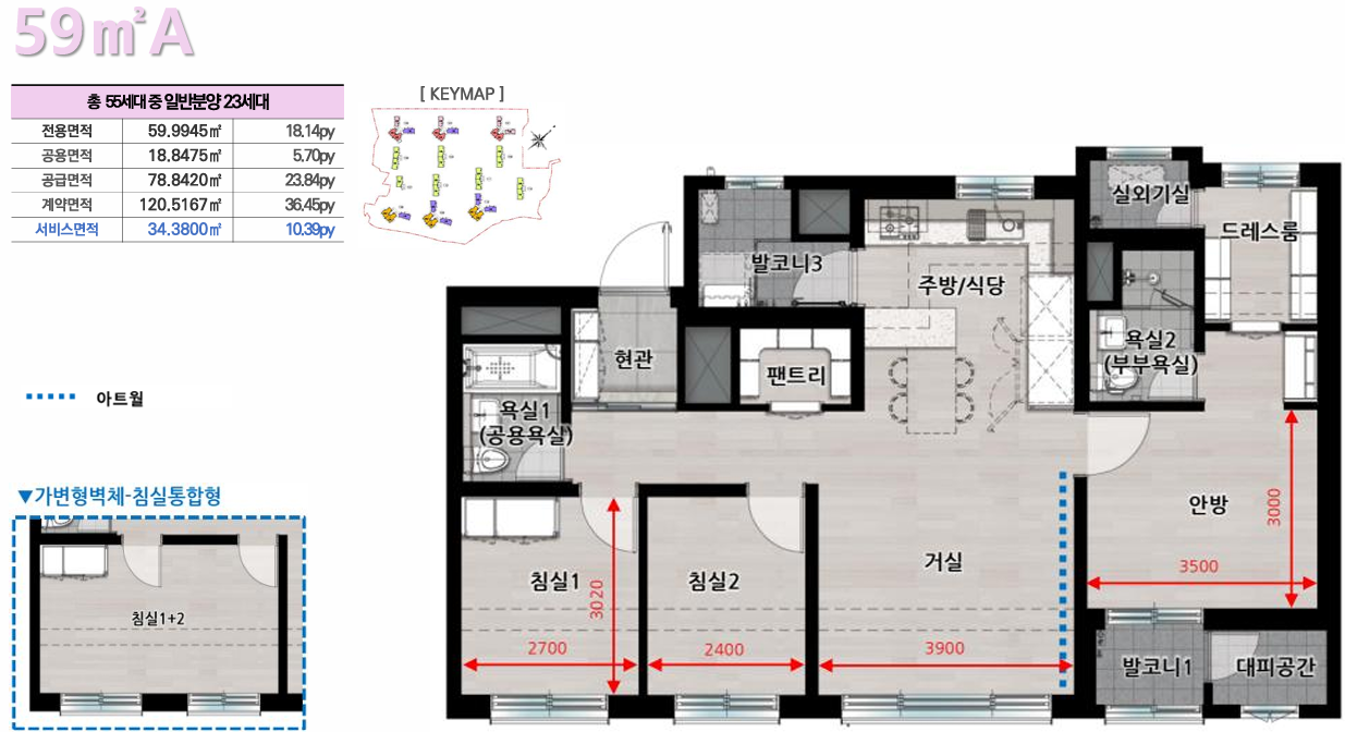 스크린샷 2025-06-17 134555.png