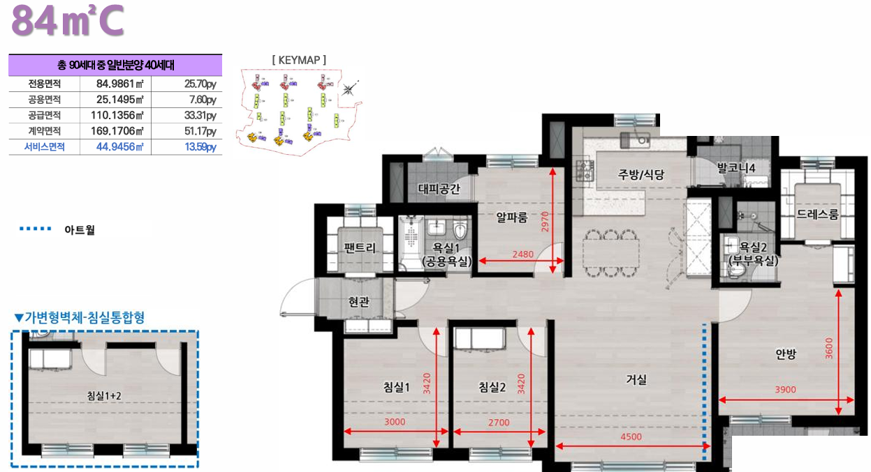 스크린샷 2025-06-17 134659.png
