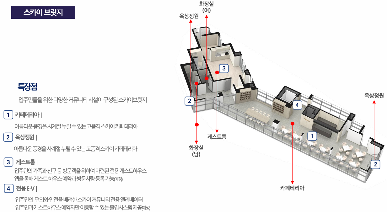 스크린샷 2025-06-17 134537.png