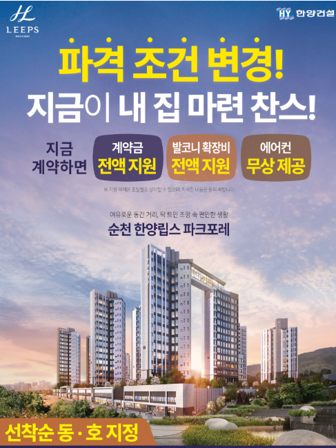 스크린샷 2025-06-17 134844.png