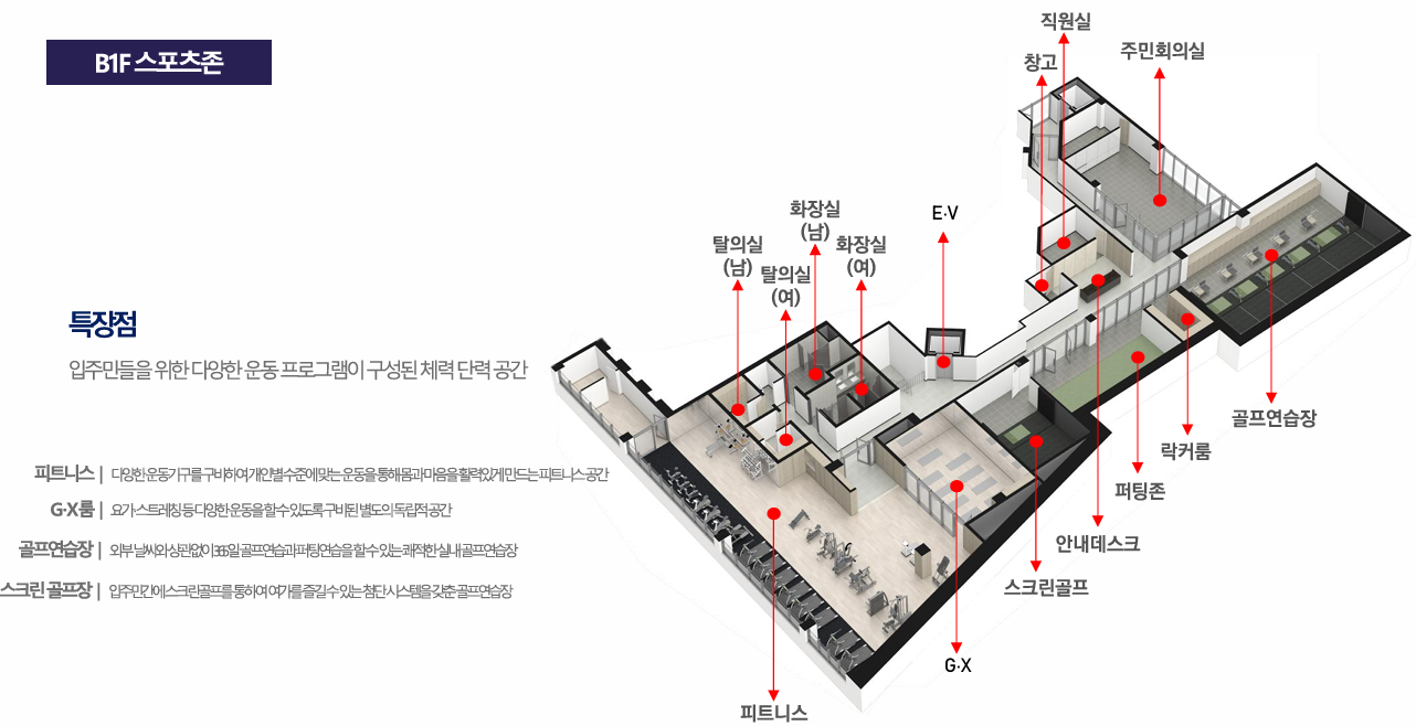 스크린샷 2025-06-17 134518.png