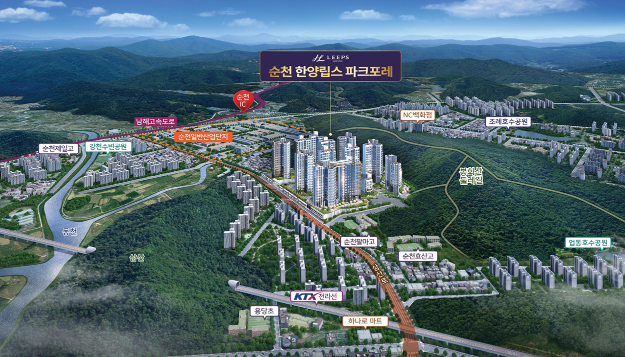 스크린샷 2025-06-17 134347.png