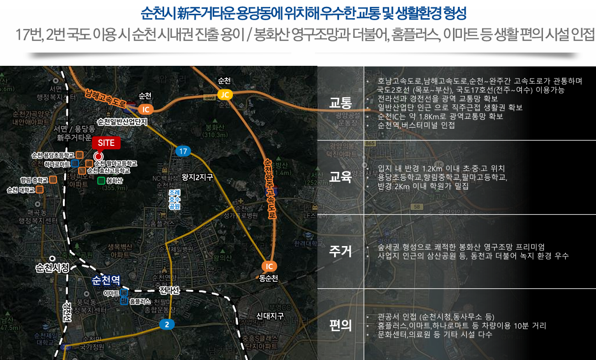 스크린샷 2025-06-17 134716.png