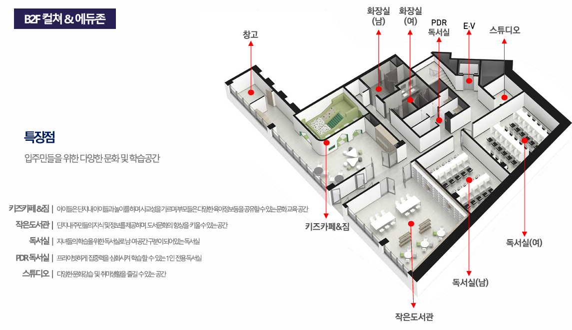 스크린샷 2025-06-17 134457.png